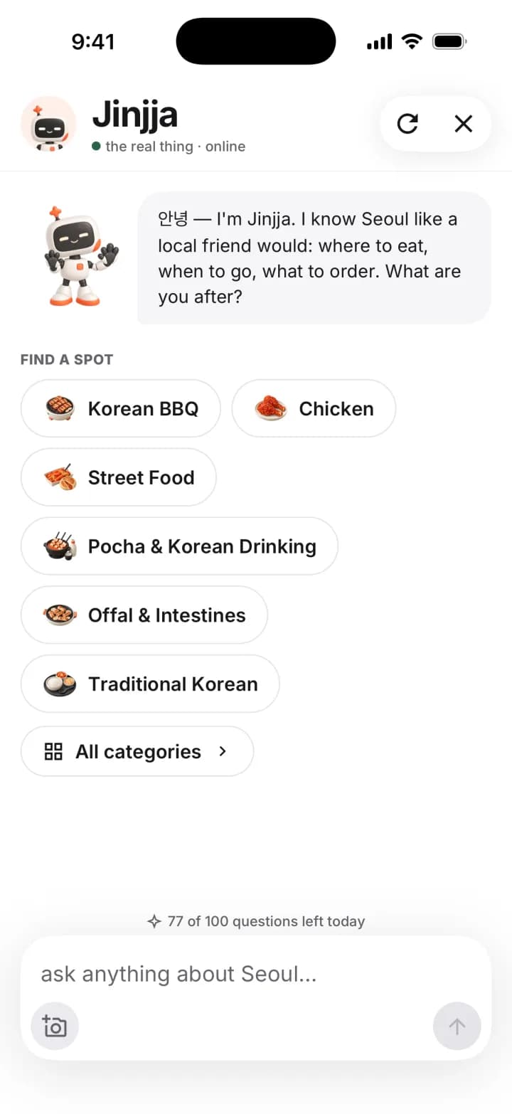Jinjja AI recommendations screen