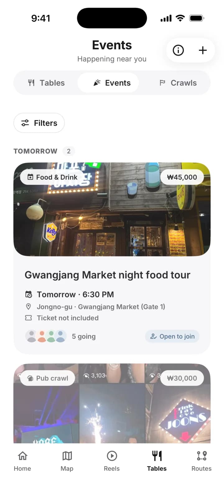 Jinjja events screen