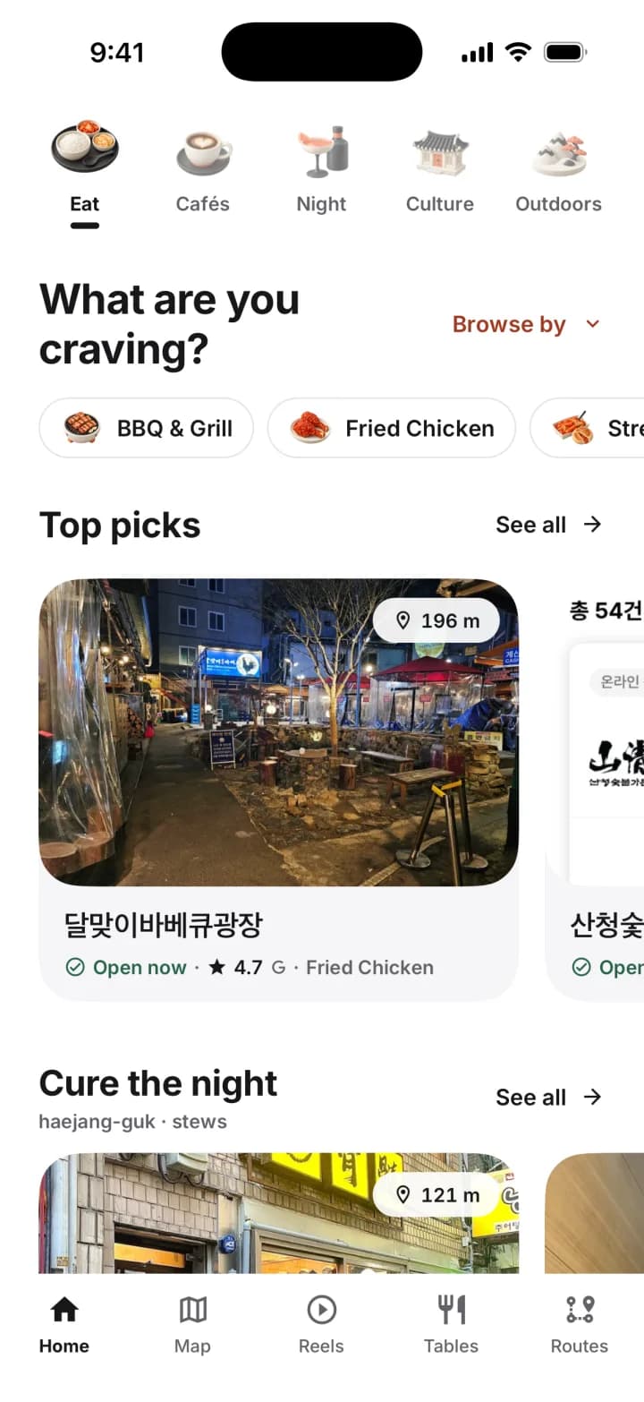 The Jinjja app showing curated Seoul restaurants with local notes