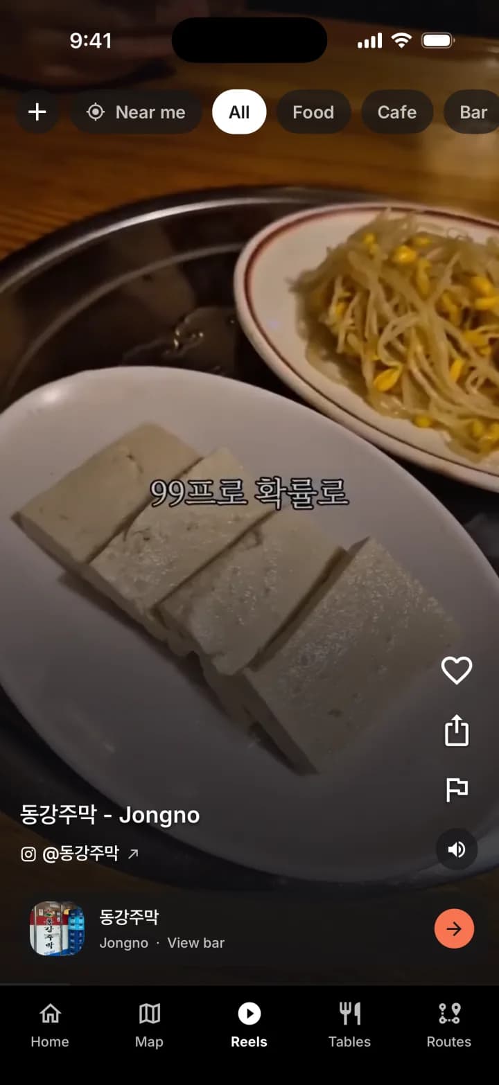 Korean dishes spread across a dining table