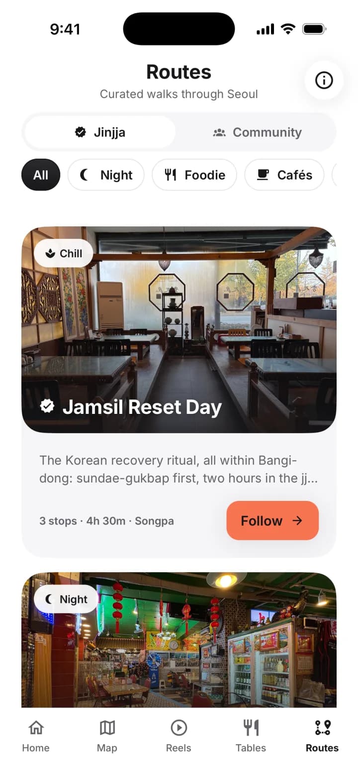 Jinjja walking routes screen