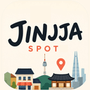 Jinjja Spot