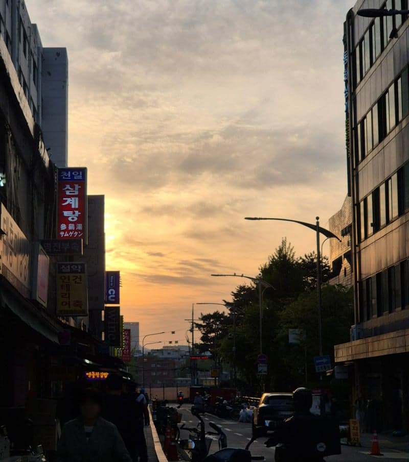 동대문 경상도집