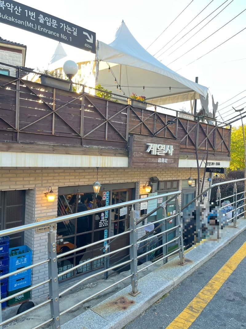 계열사