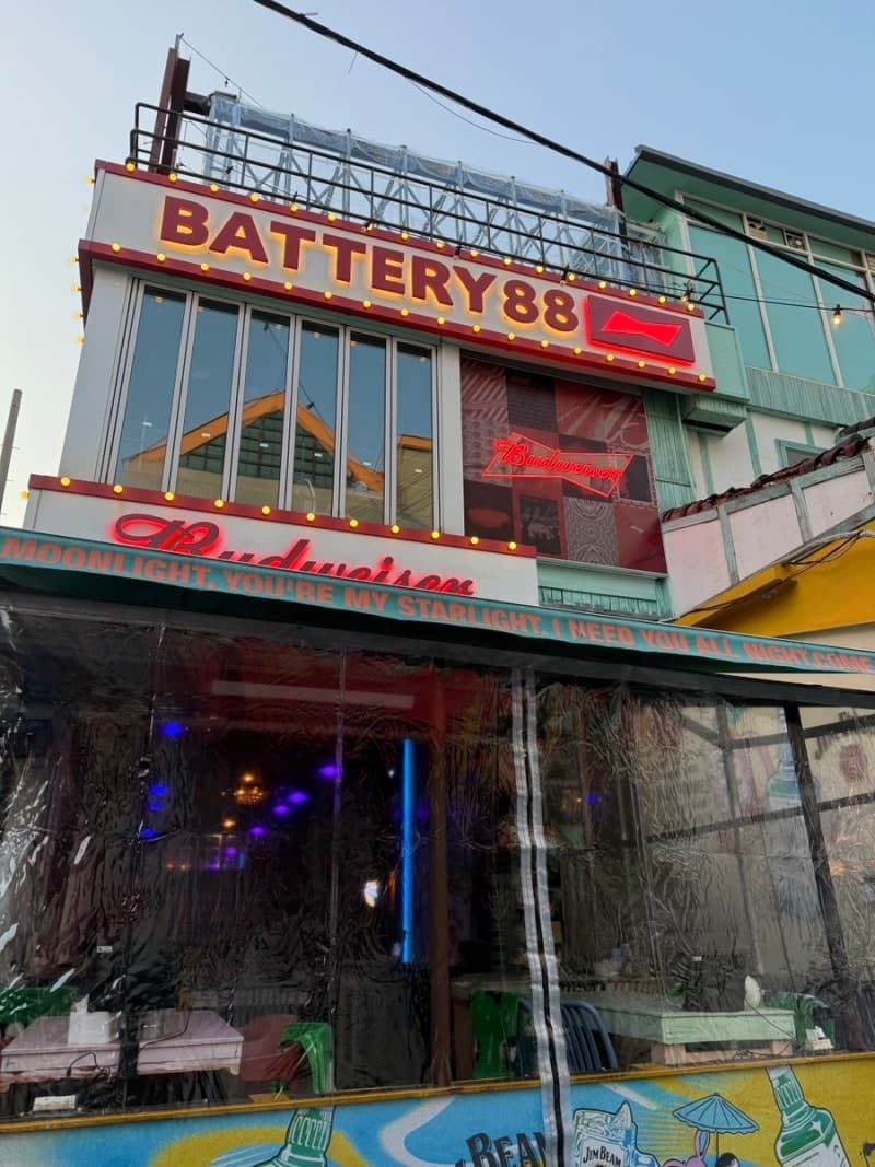 Battery88
