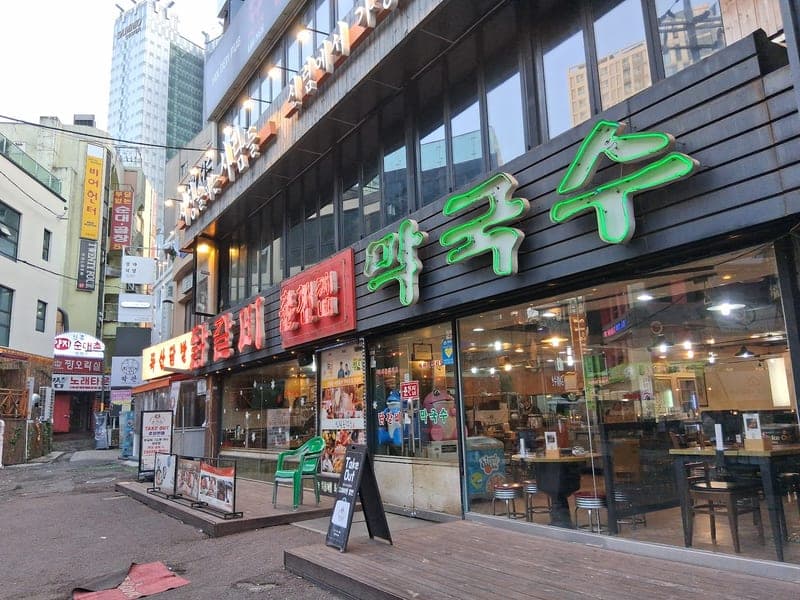 Sillim Chuncheonjip