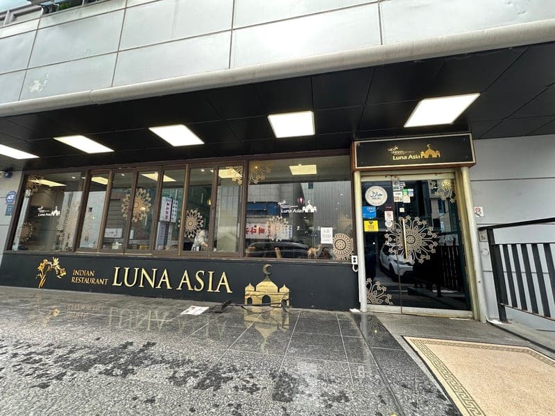 Luna Asia
