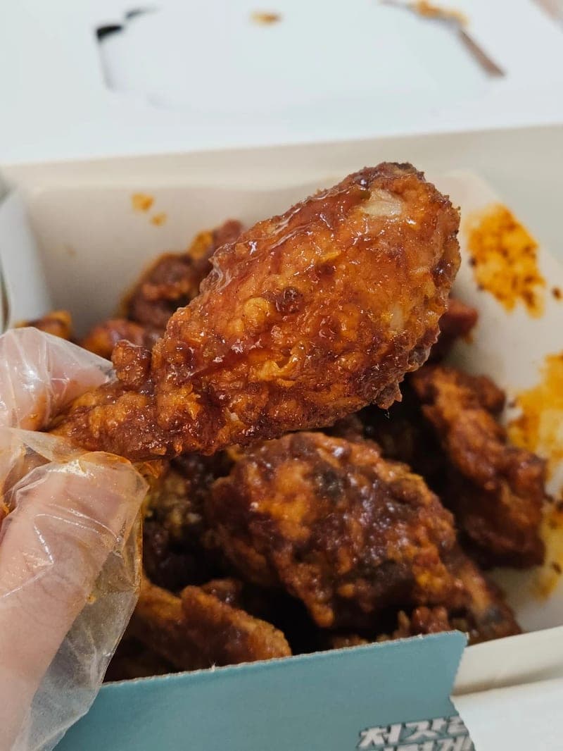 Cheogajip Yangnyeom Chicken Jamwon Branch