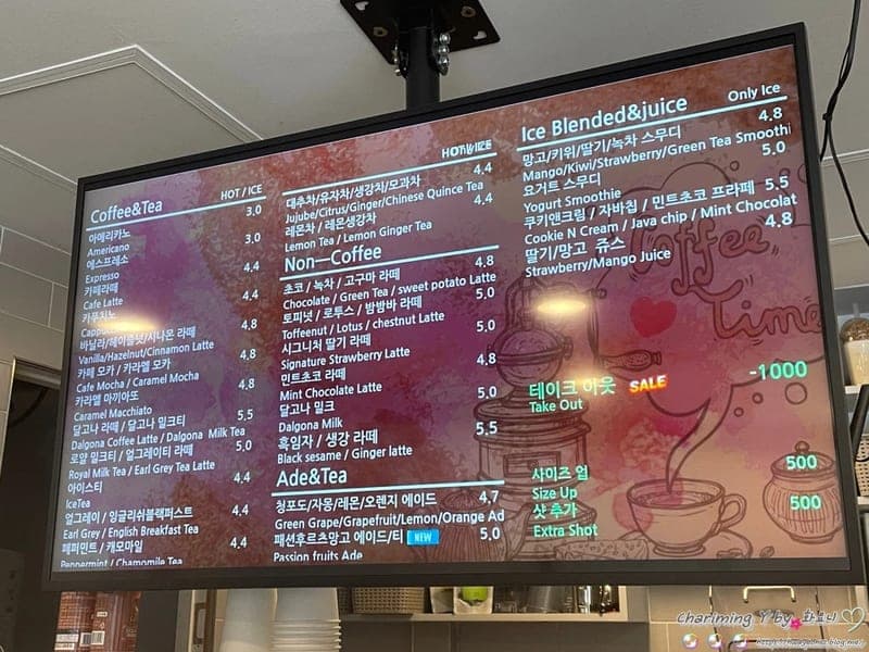 Myeongdong Coffee