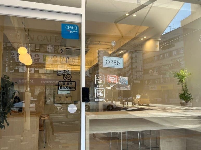 Yuin Cafe