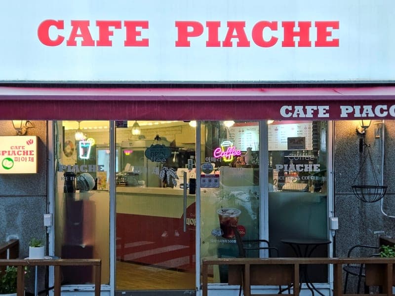 Cafe Piace