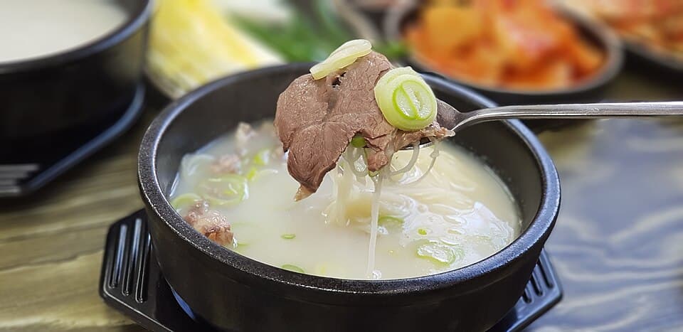 Ox Bone Broth