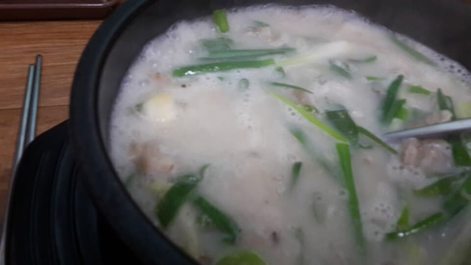 Sundae Rice Soup