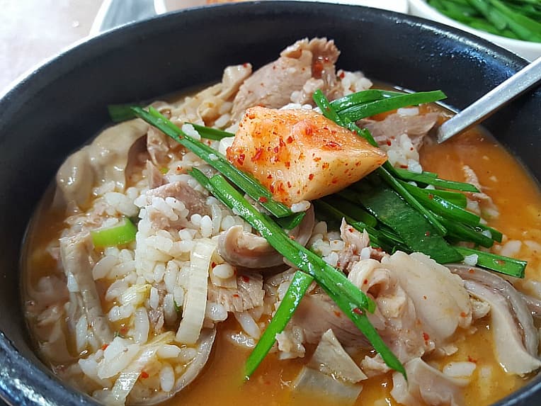 Rice Soup