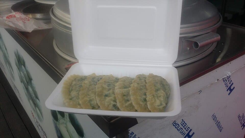 Korean Dumplings