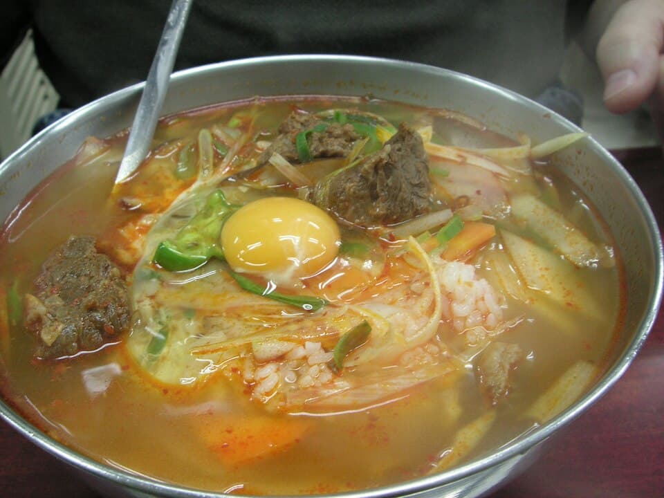 Spicy Shredded Beef Soup